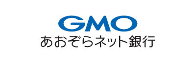 GMOあおぞらネット銀行